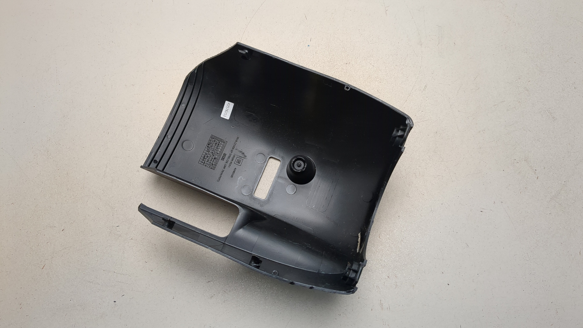 Кожух рулевой колонки