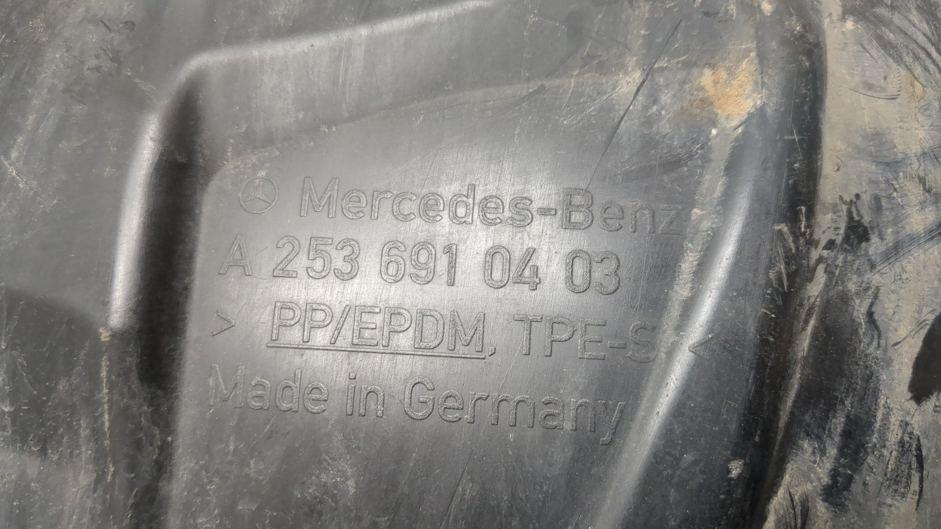 Локер передний правый