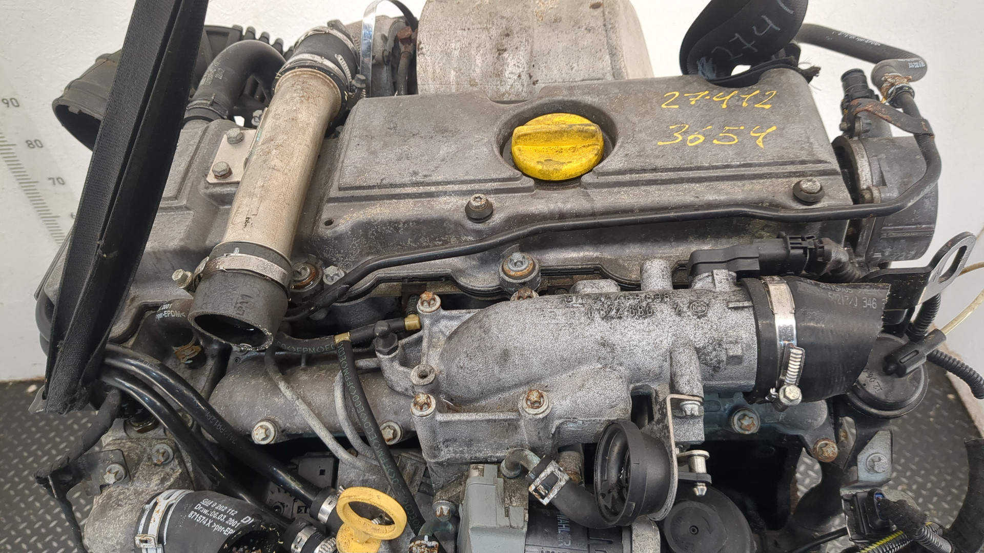 Двигатель (ДВС)