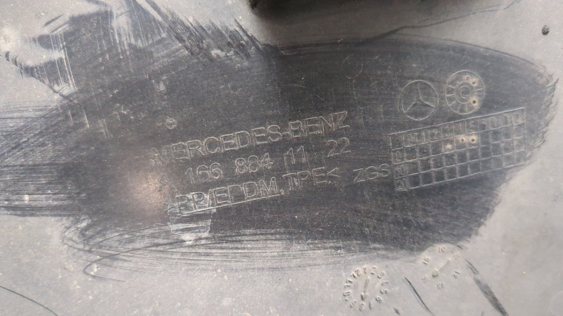 Локер передний левый