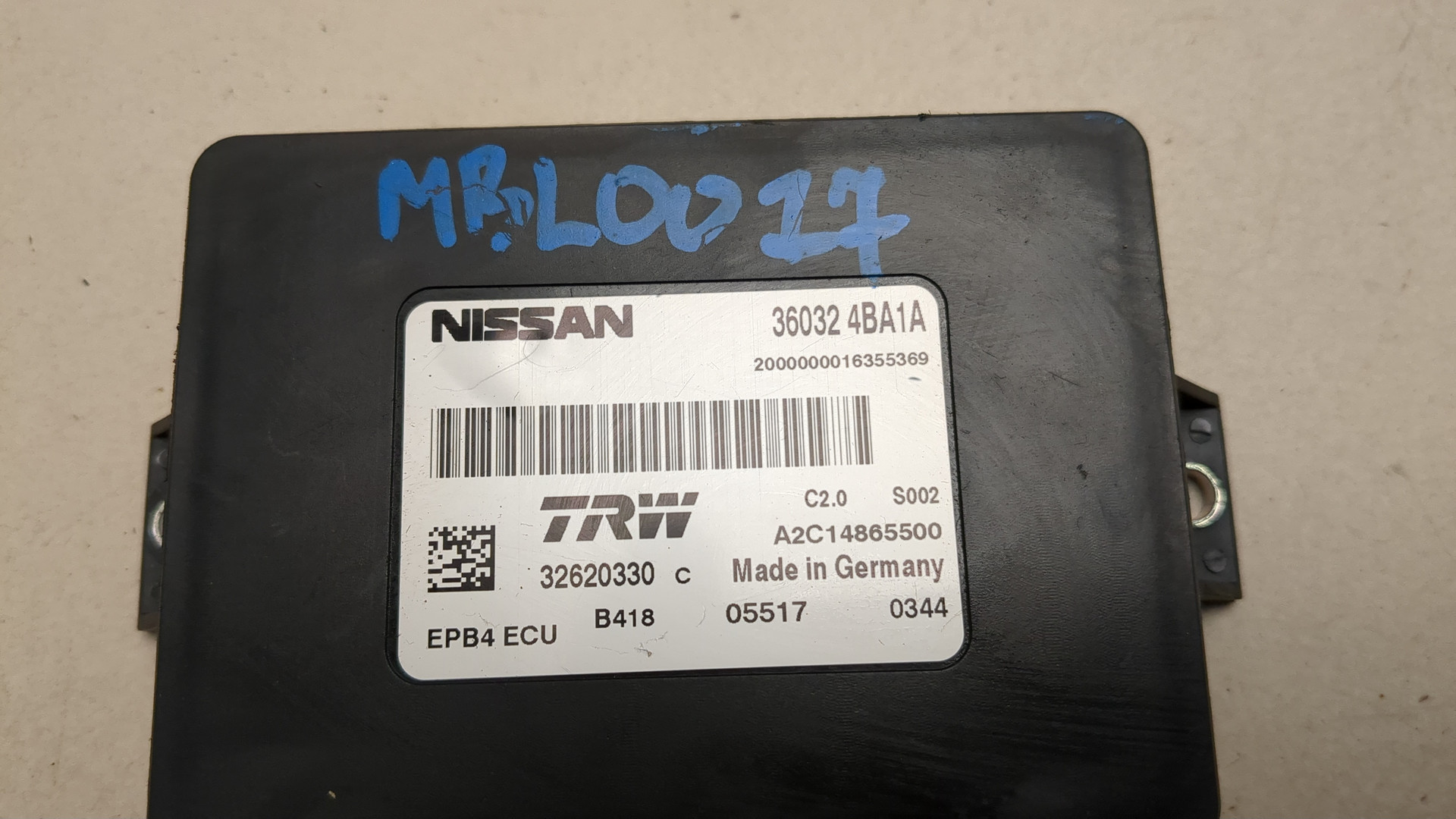 Блок управления парковочным тормозом