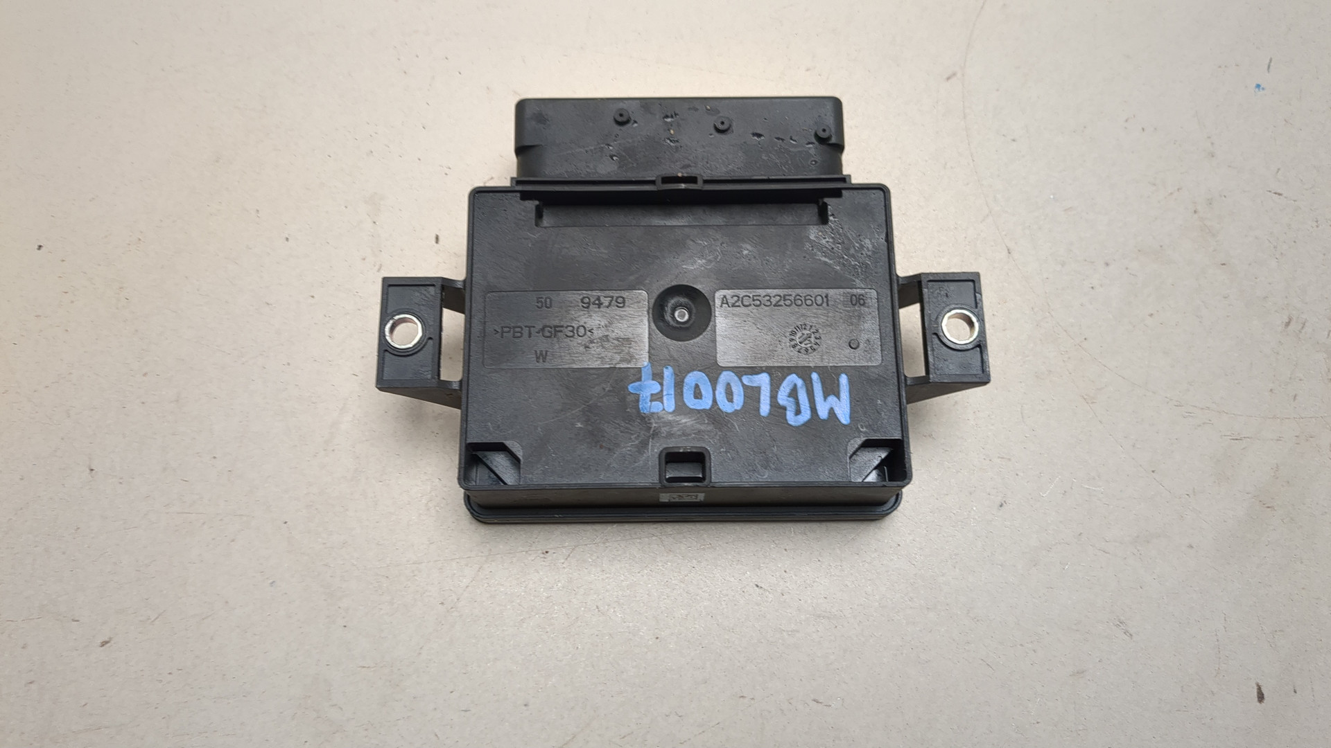 Блок управления парковочным тормозом