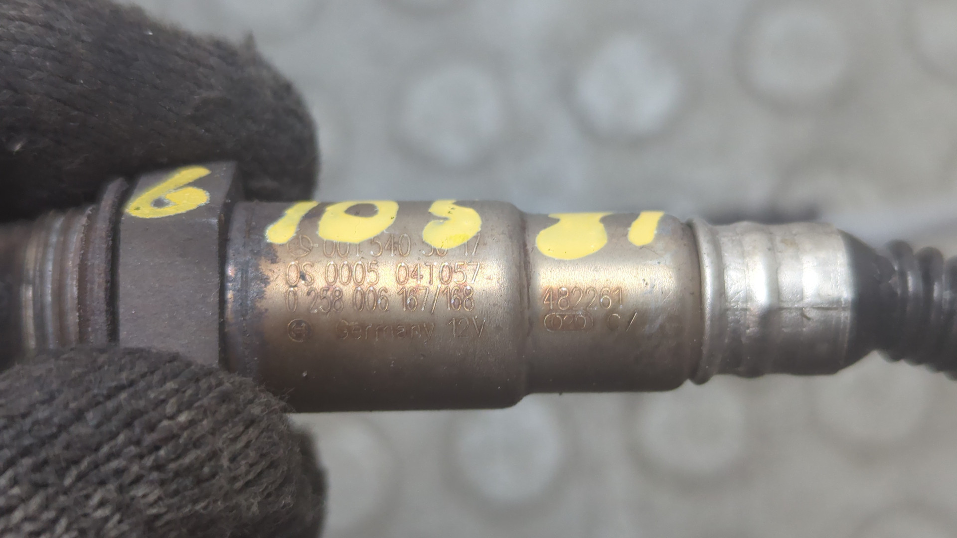 Датчик кислородный/Лямбда-зонд