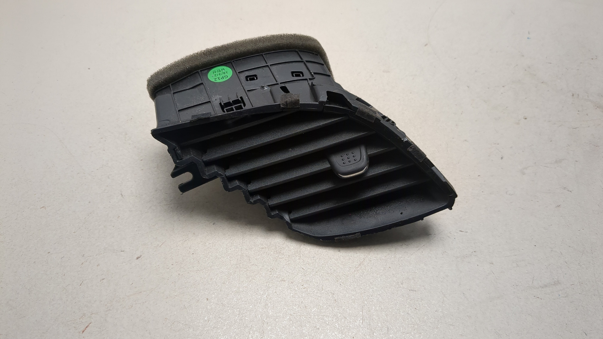 Дефлектор воздушный