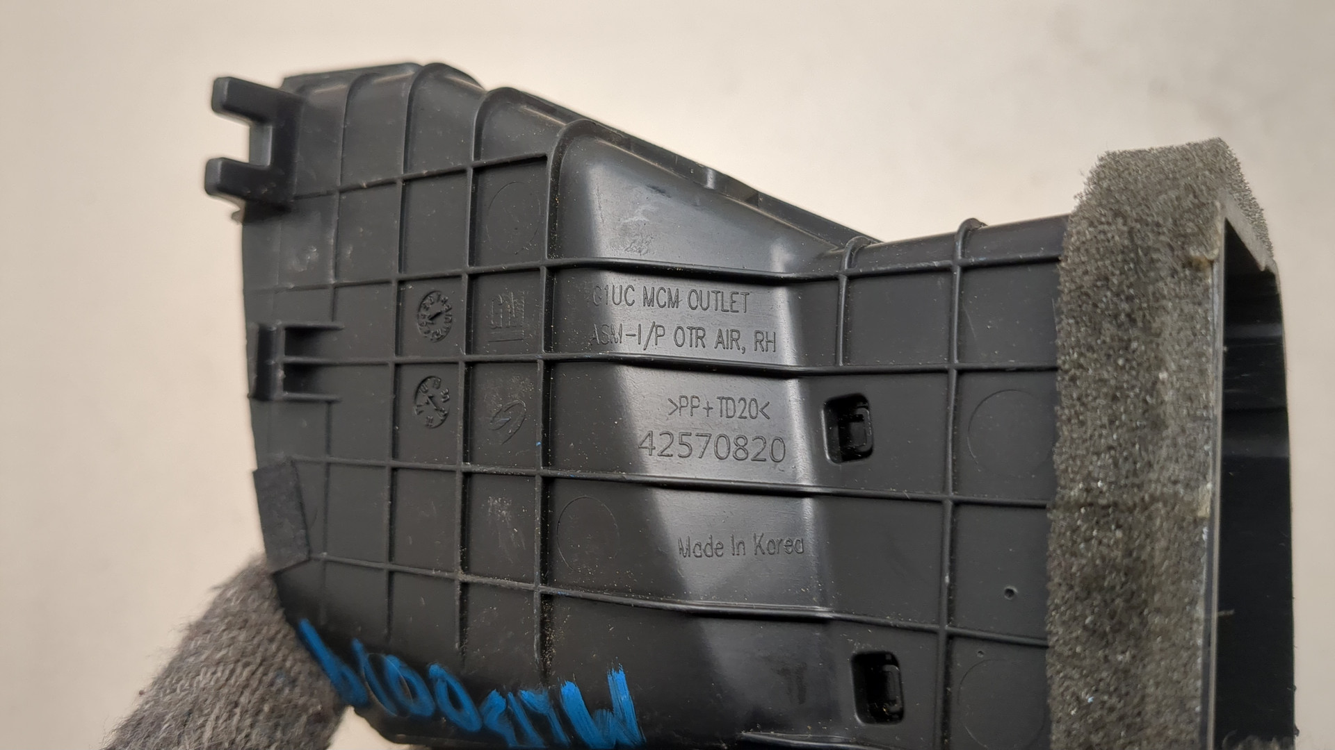 Дефлектор воздушный