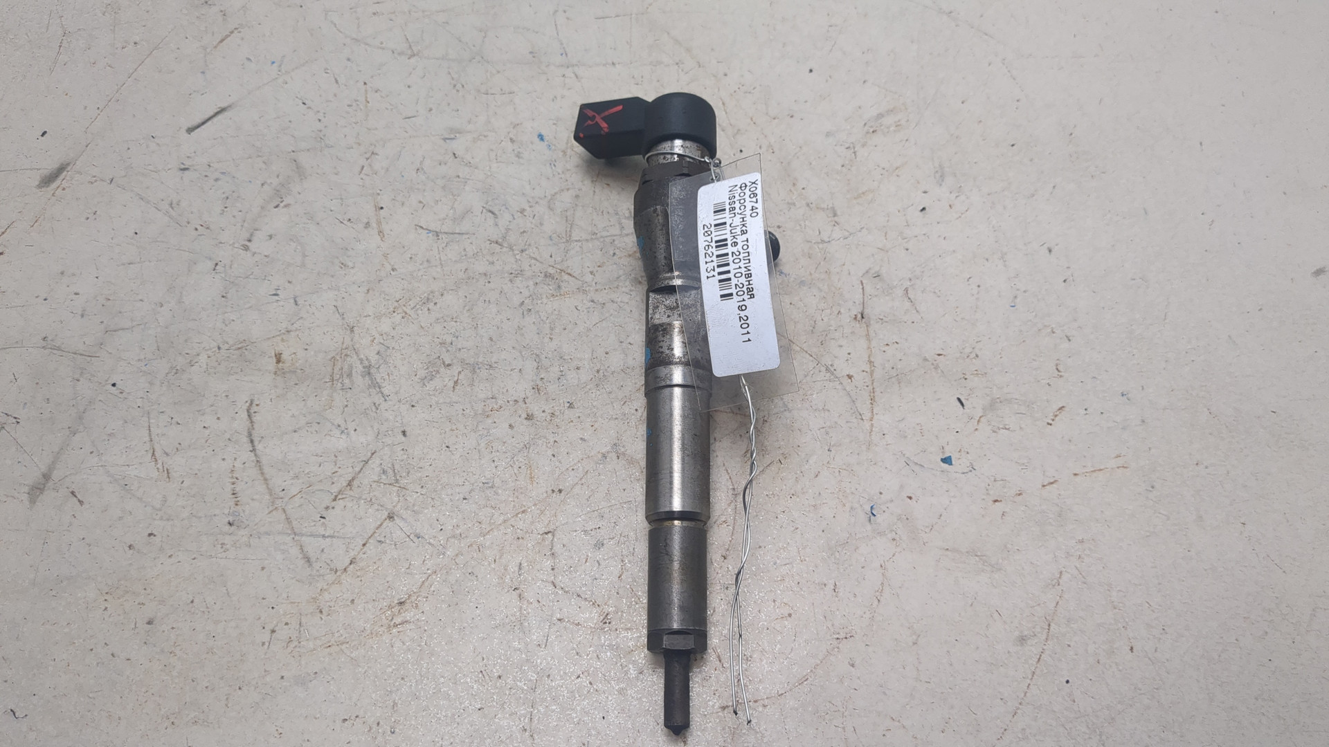 Форсунка дизельная электрическая