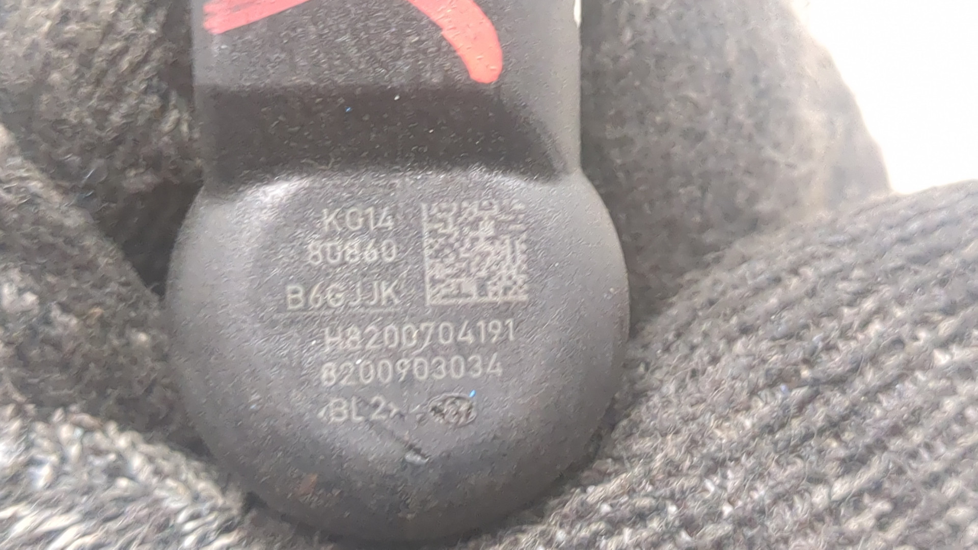 Форсунка дизельная электрическая