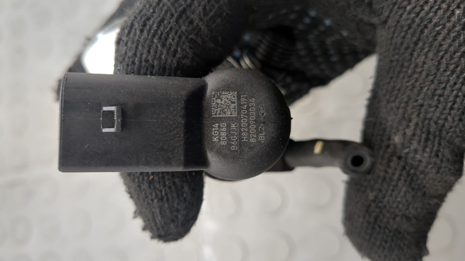 Форсунка дизельная электрическая