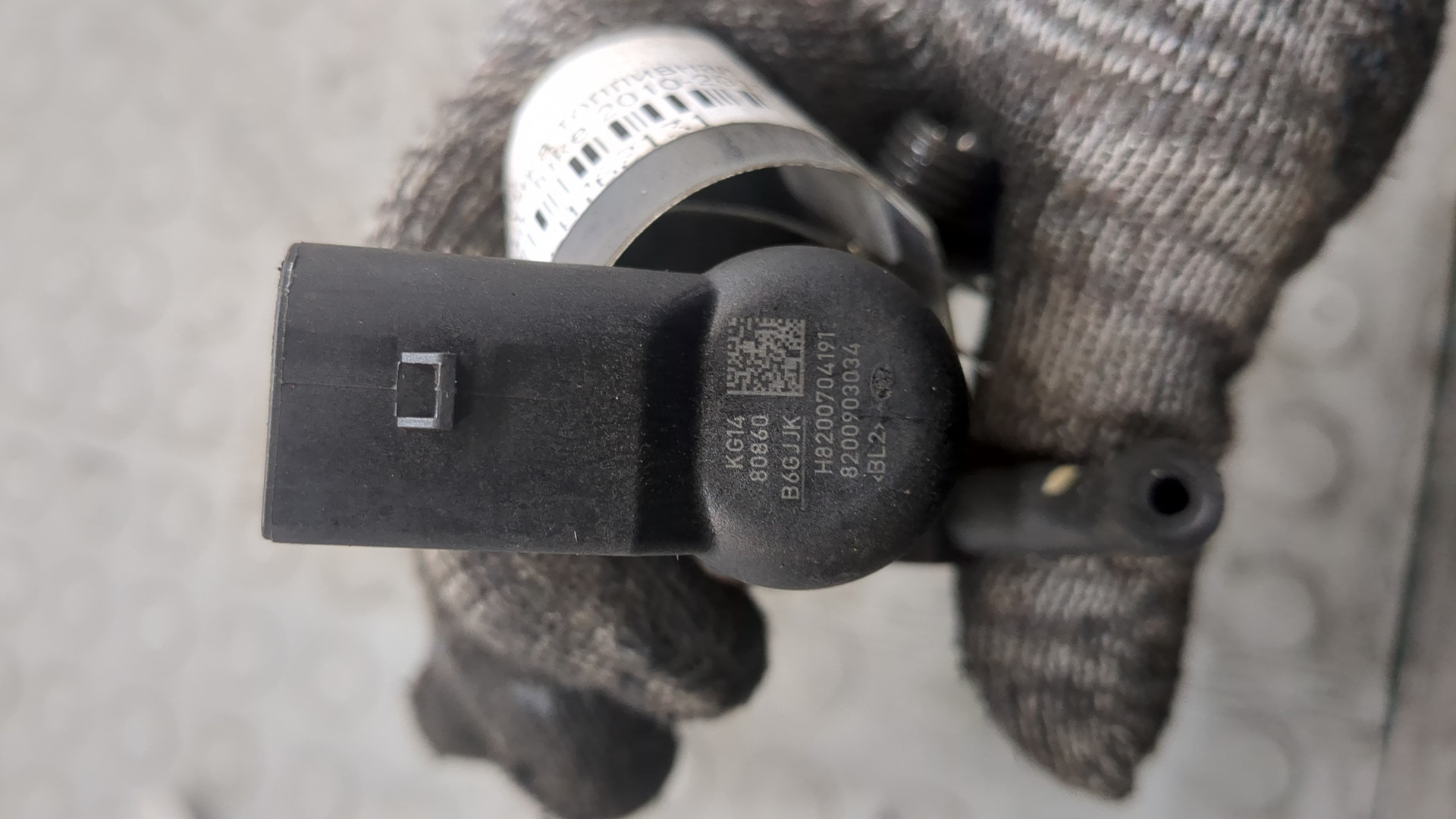 Форсунка дизельная электрическая