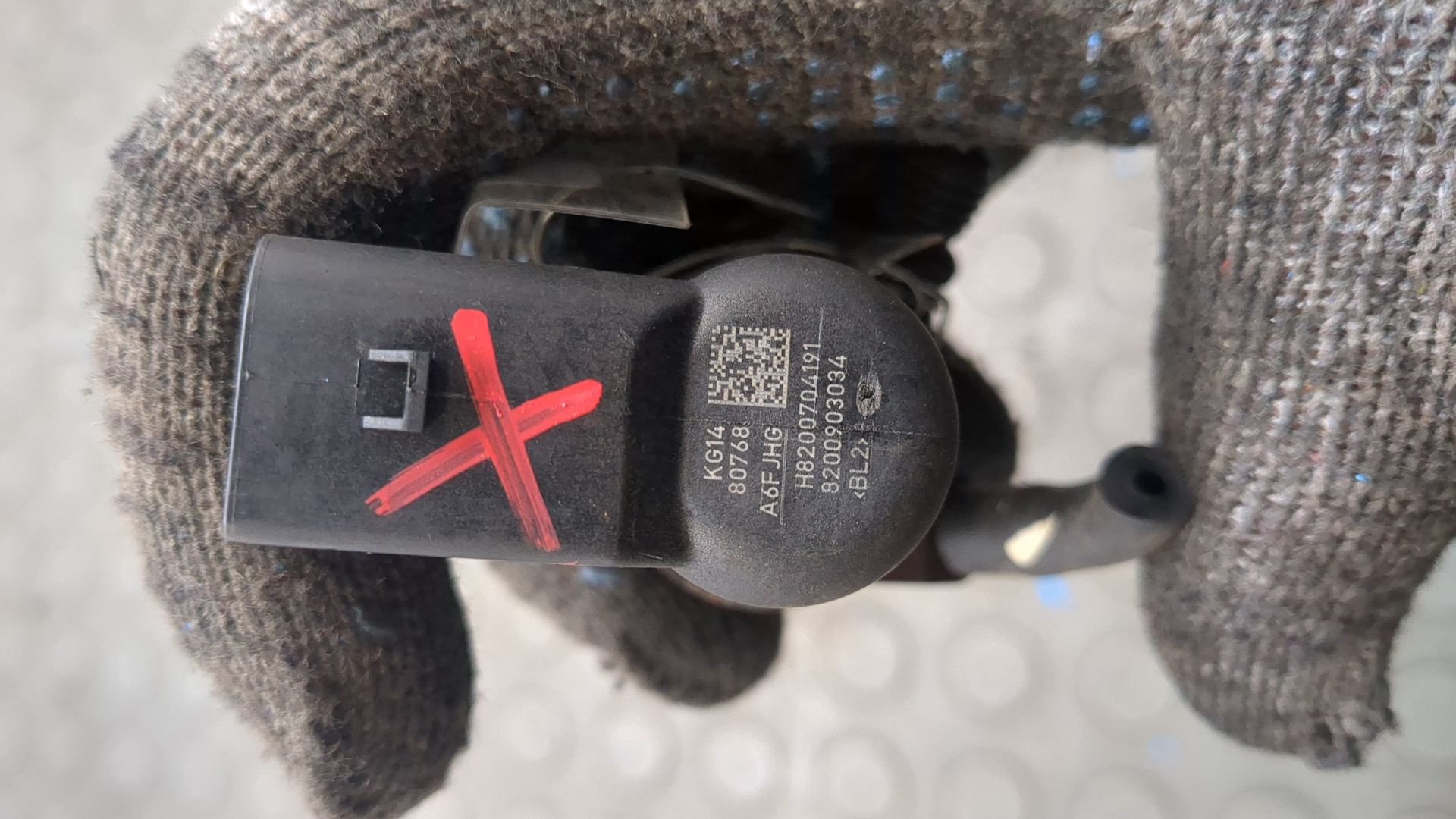 Форсунка дизельная электрическая