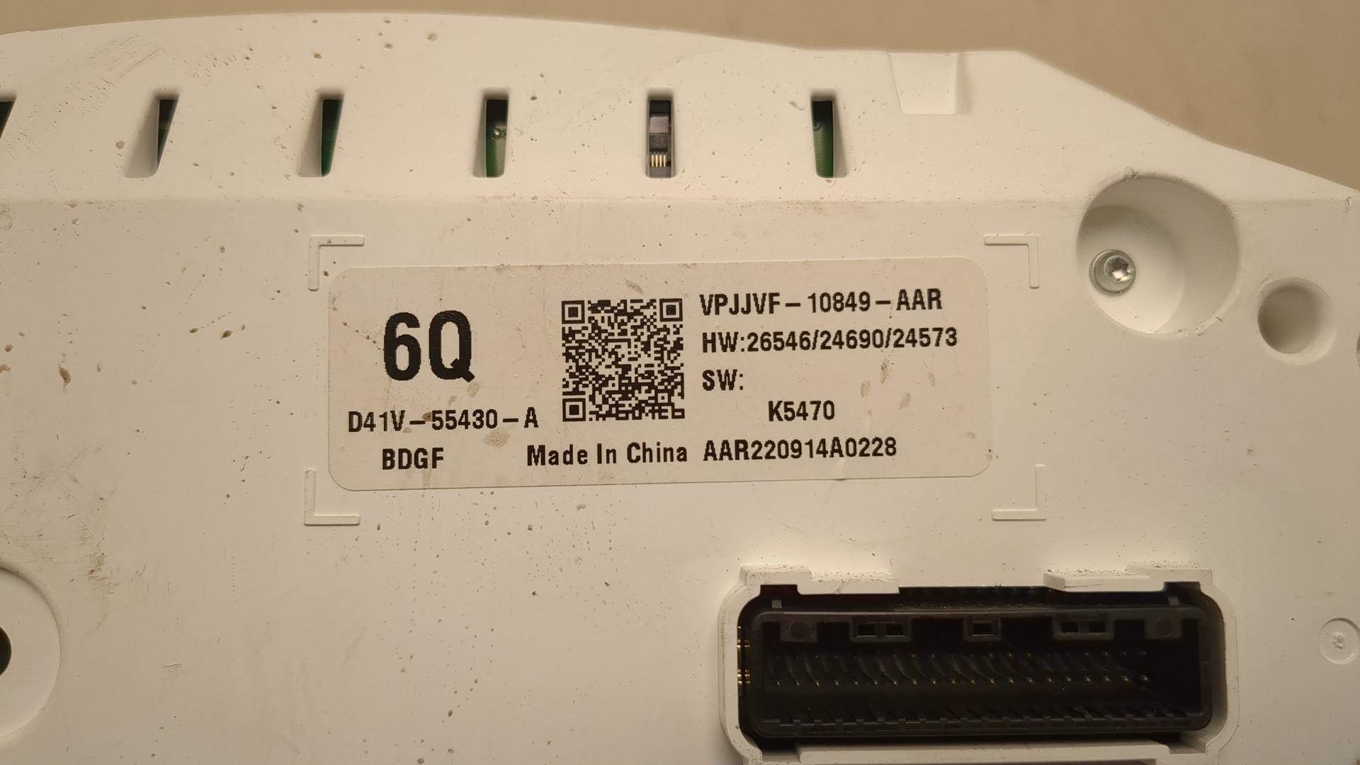 Панель приборов