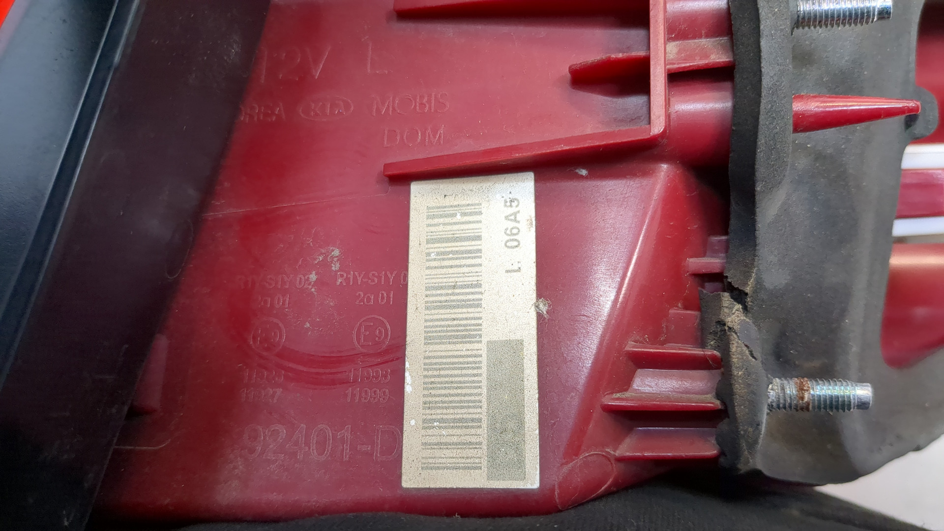 Фонарь задний левый