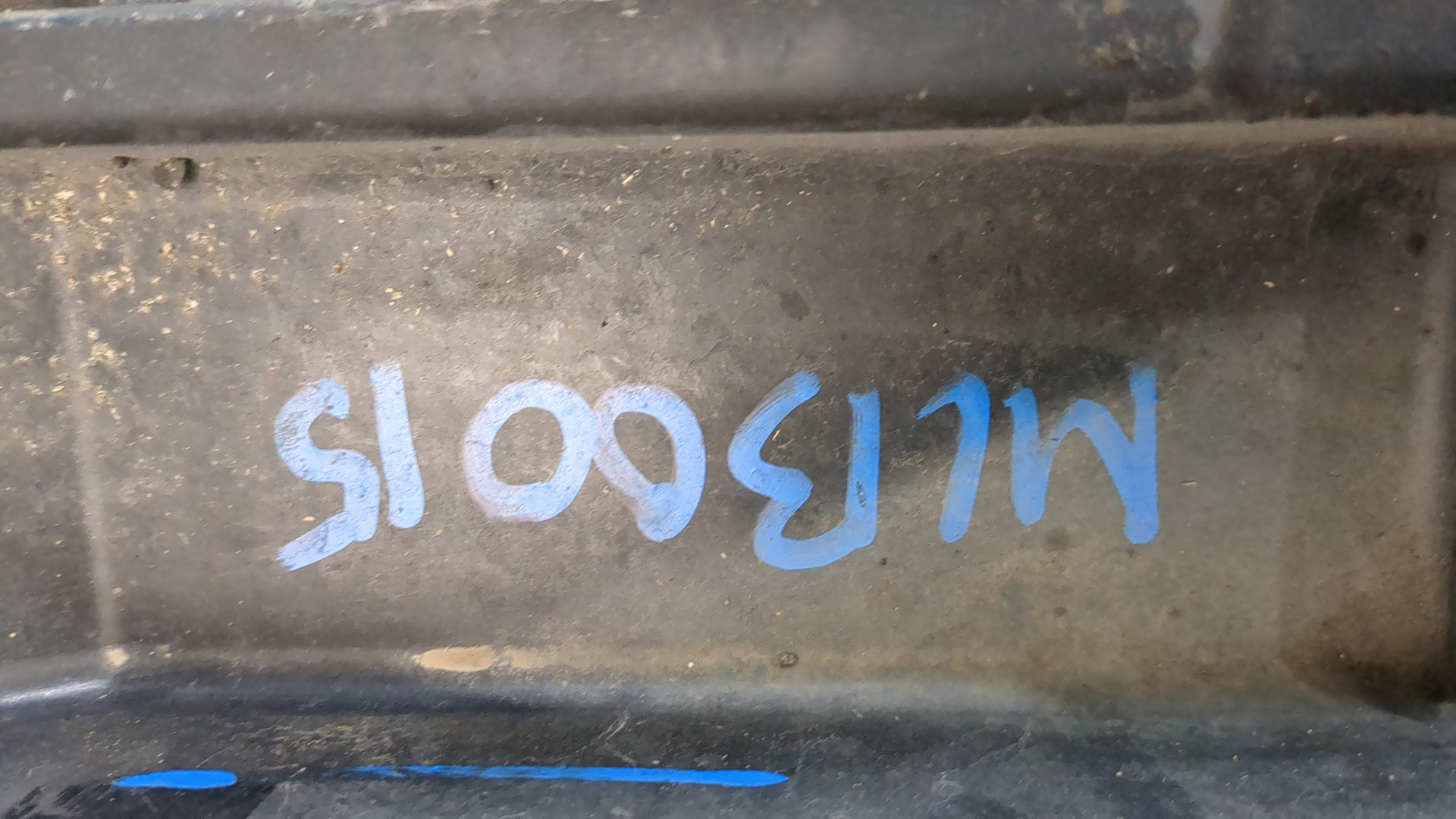 Усилитель заднего бампера