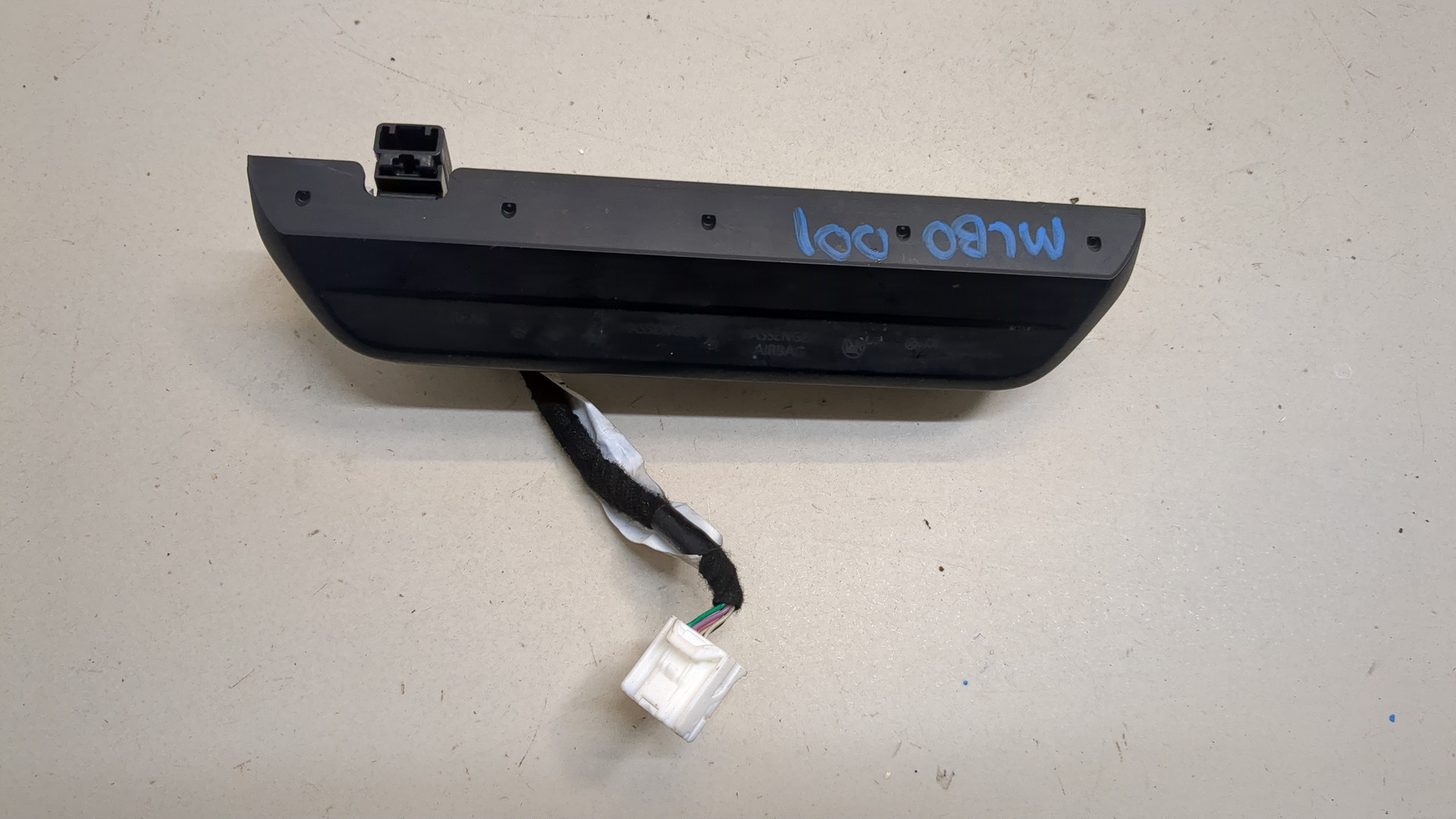 Дисплей информационный