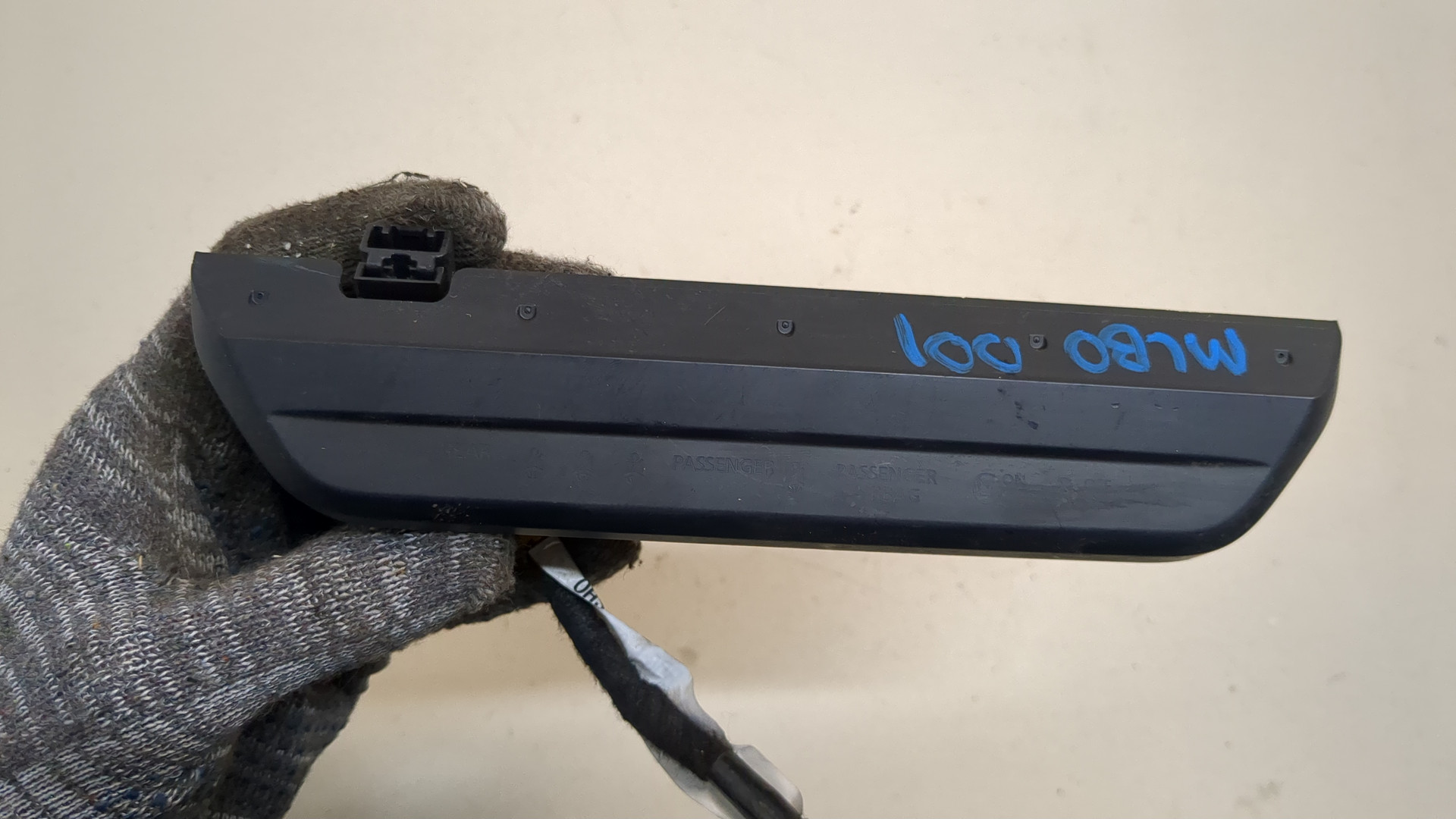 Дисплей информационный