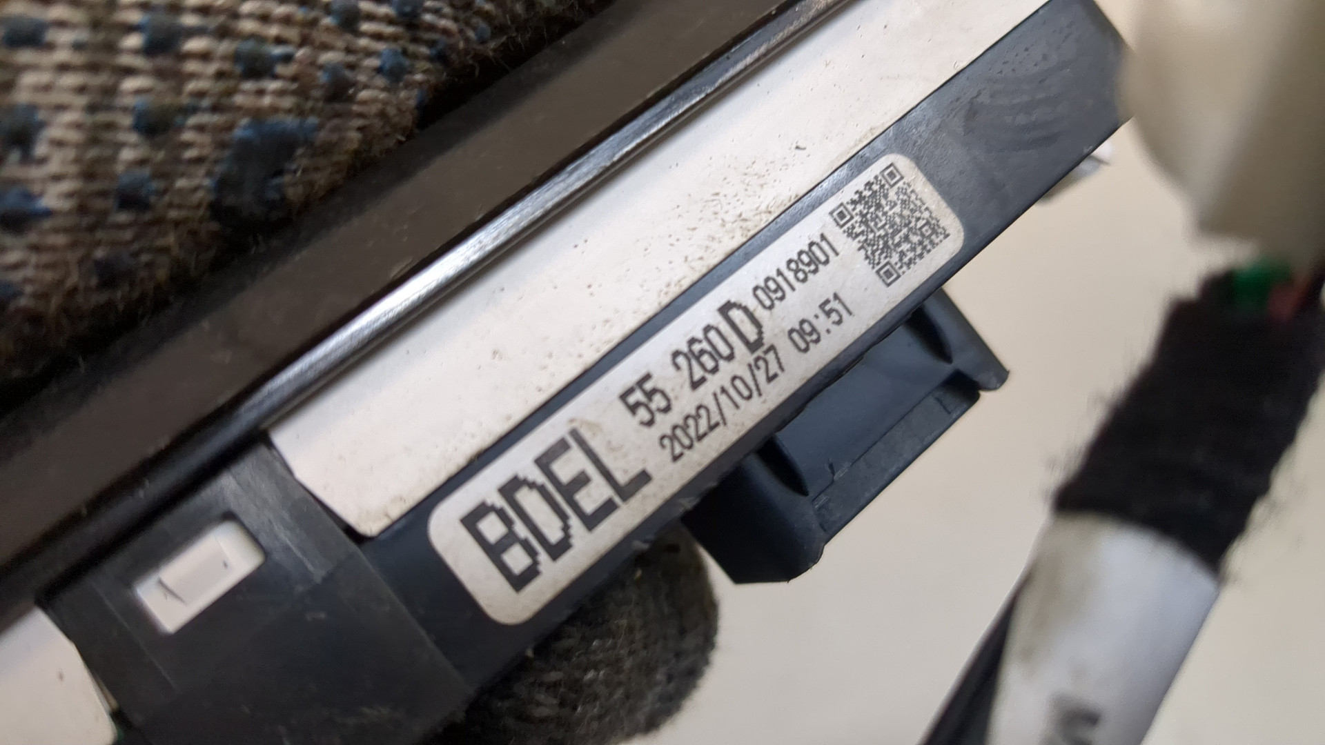 Дисплей информационный