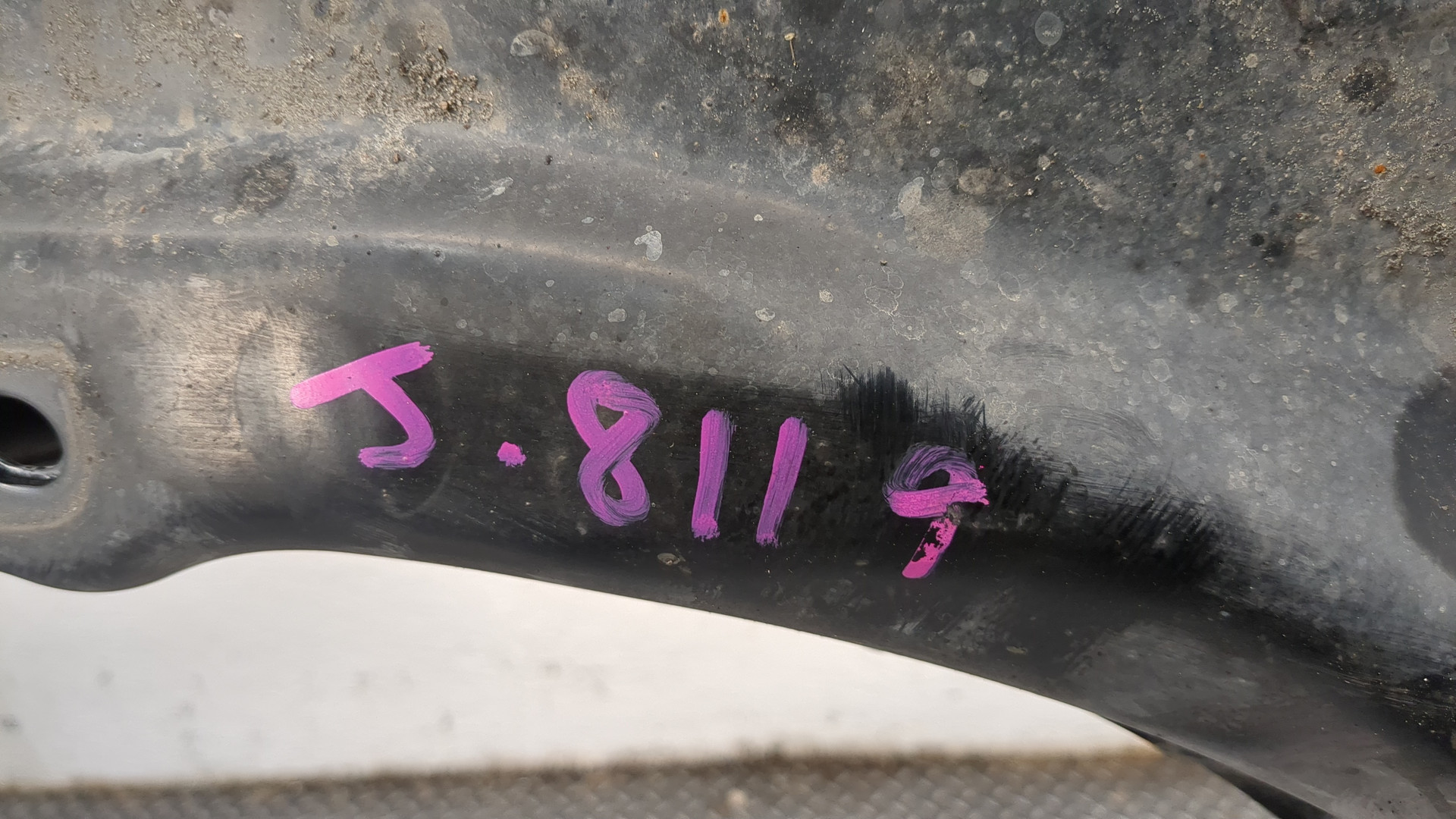 Балка подмоторная