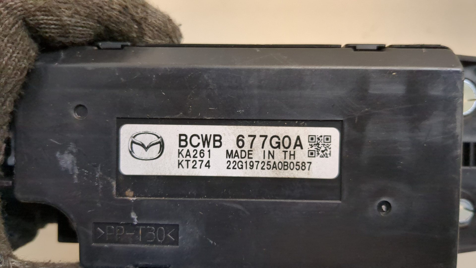 Блок комфорта