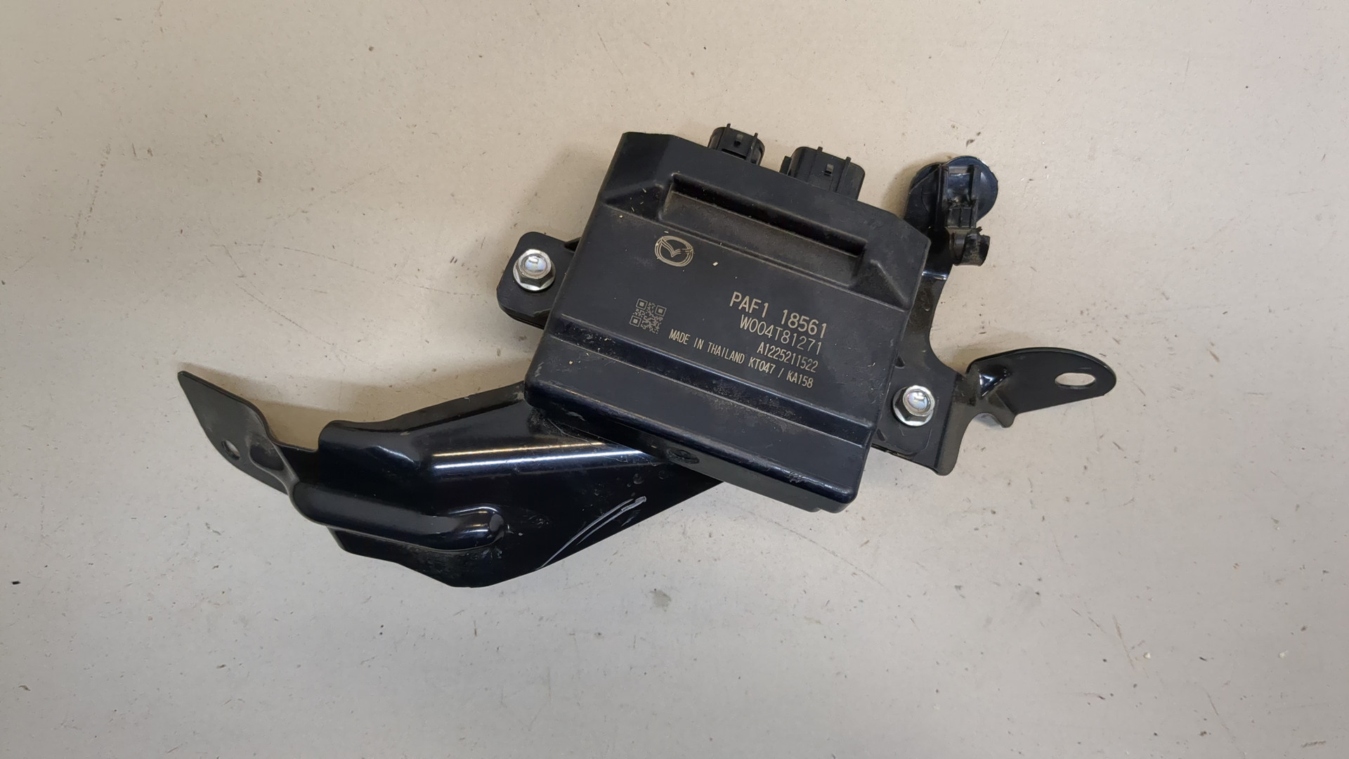 Блок электронный