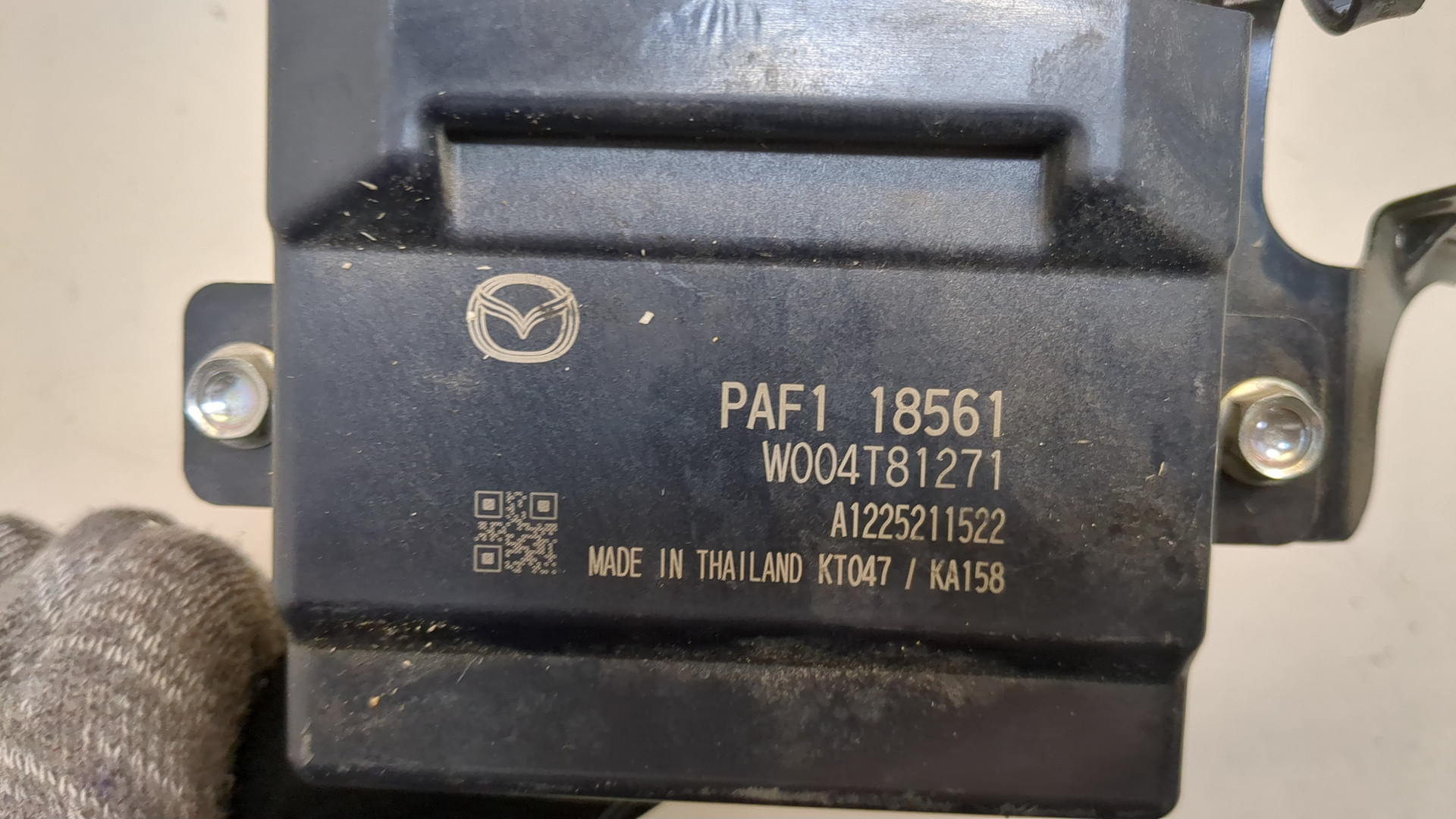 Блок электронный