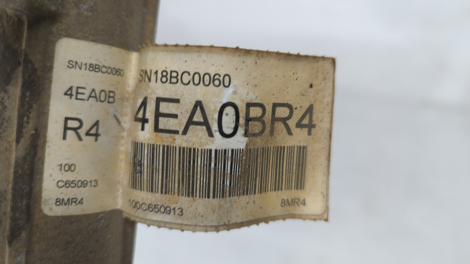 Рейка рулевая