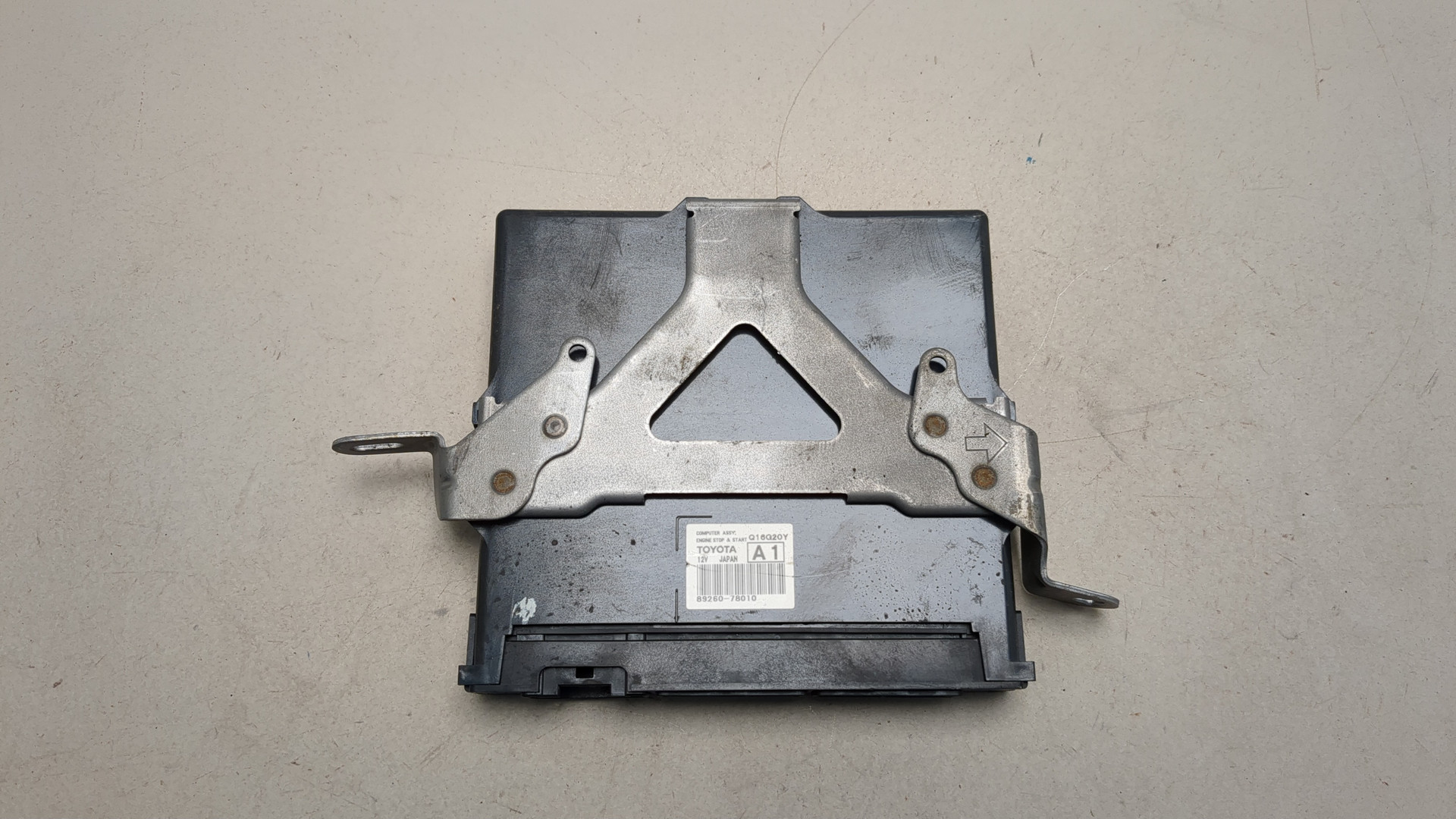 Блок управления двигателем