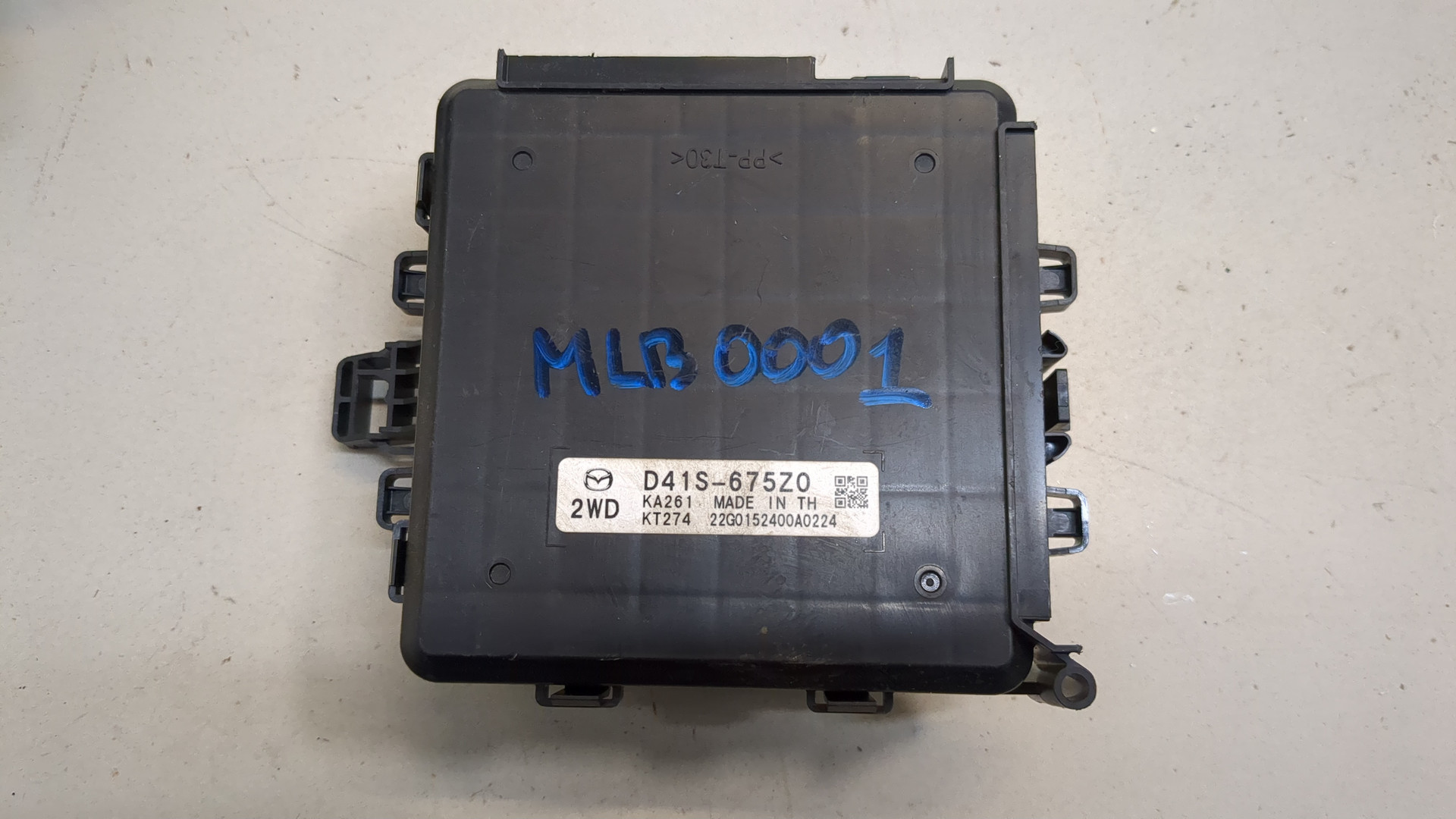 Блок комфорта