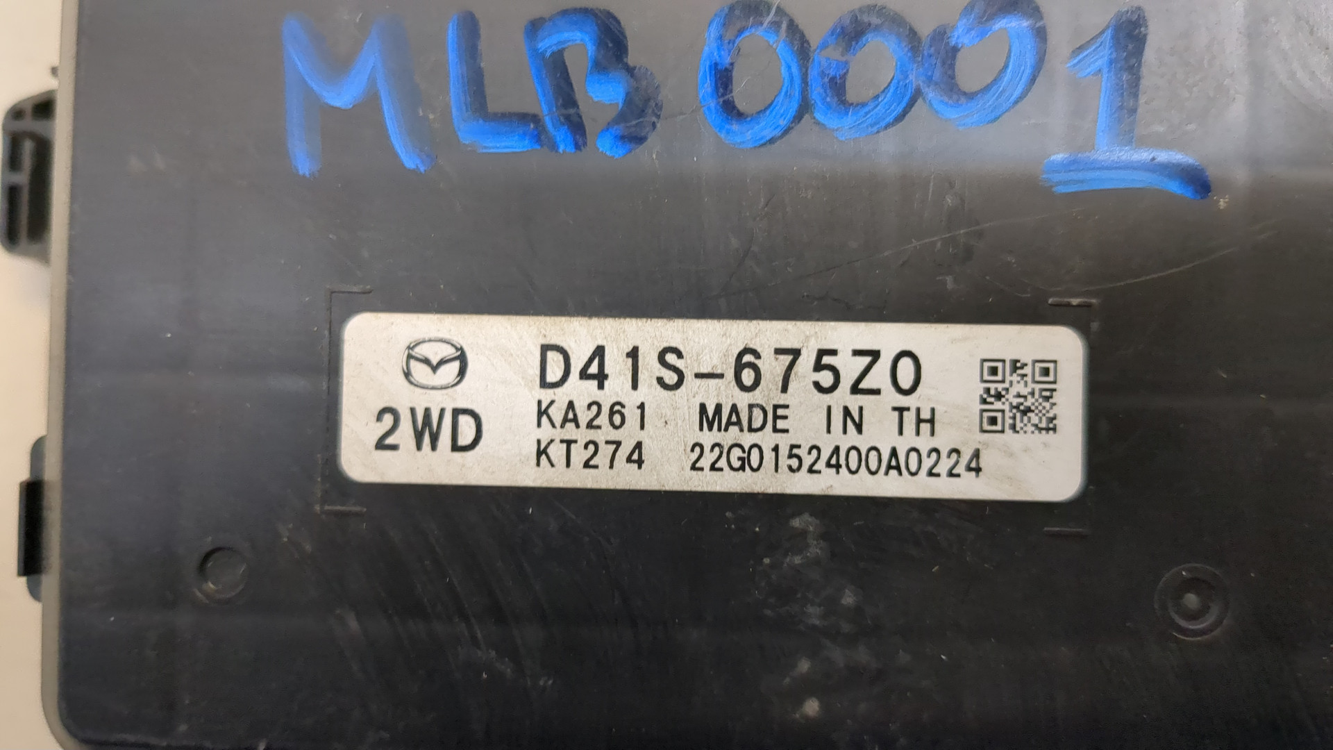 Блок комфорта