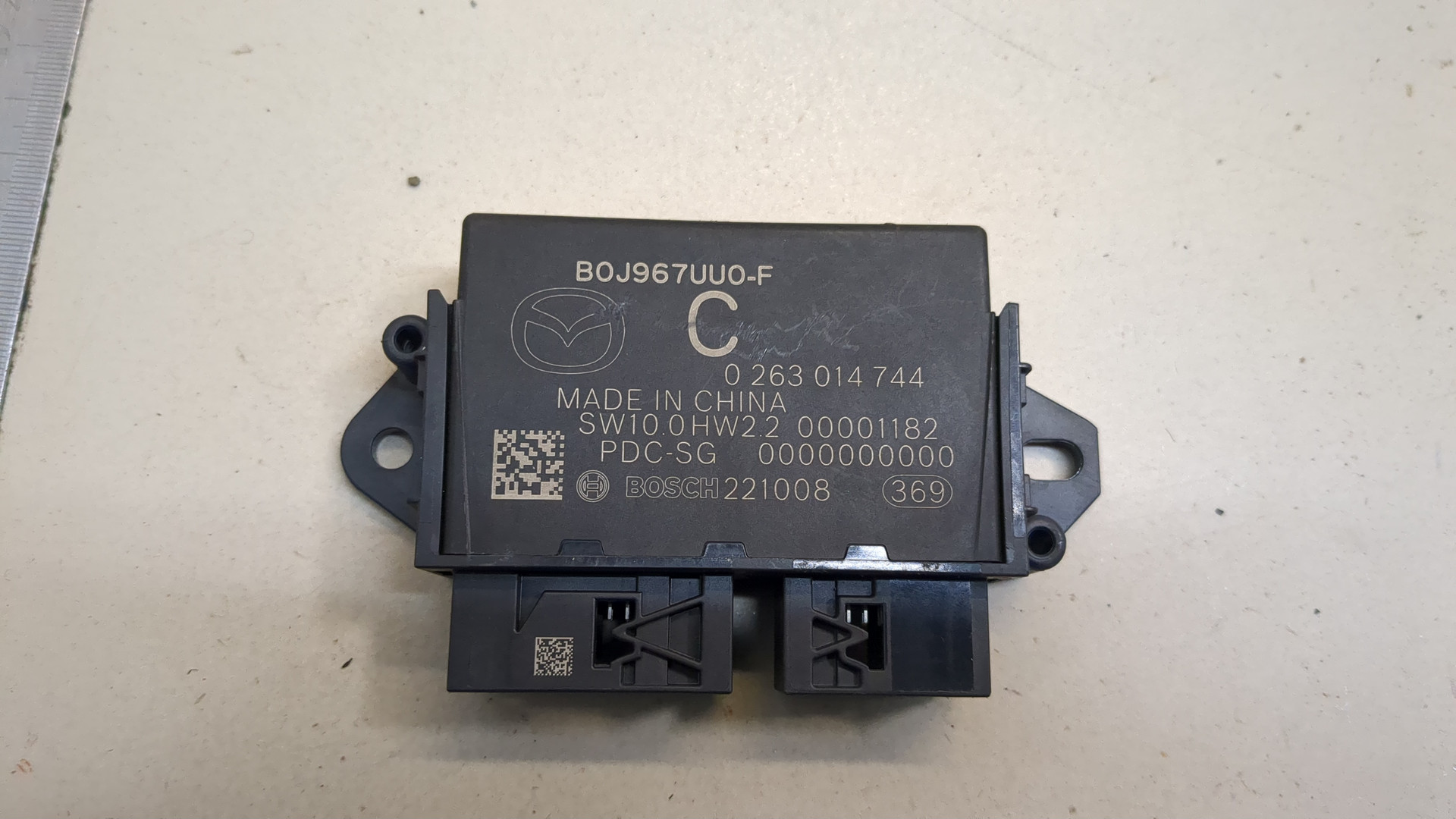 Блок управления парктрониками