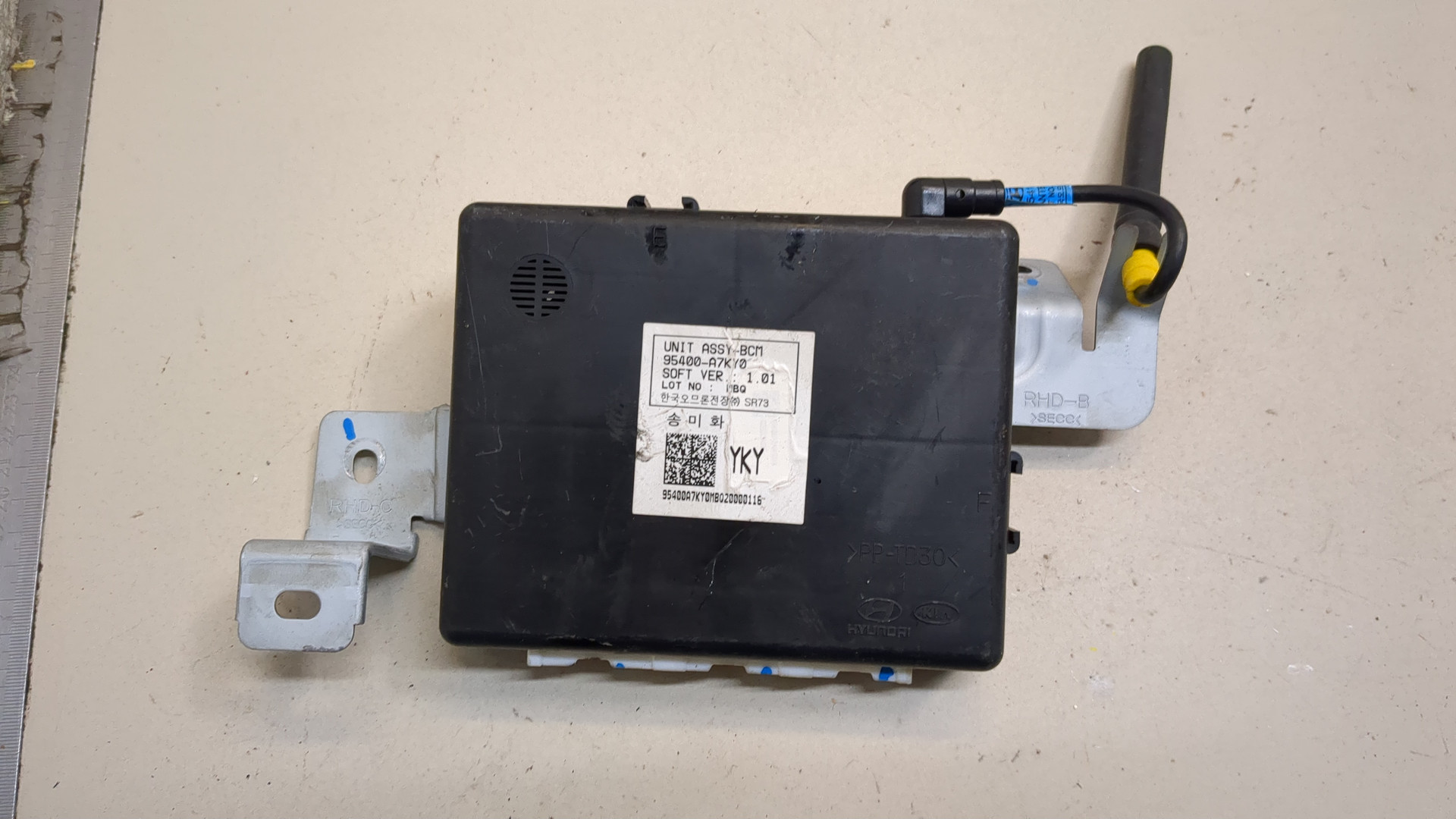 Блок электронный