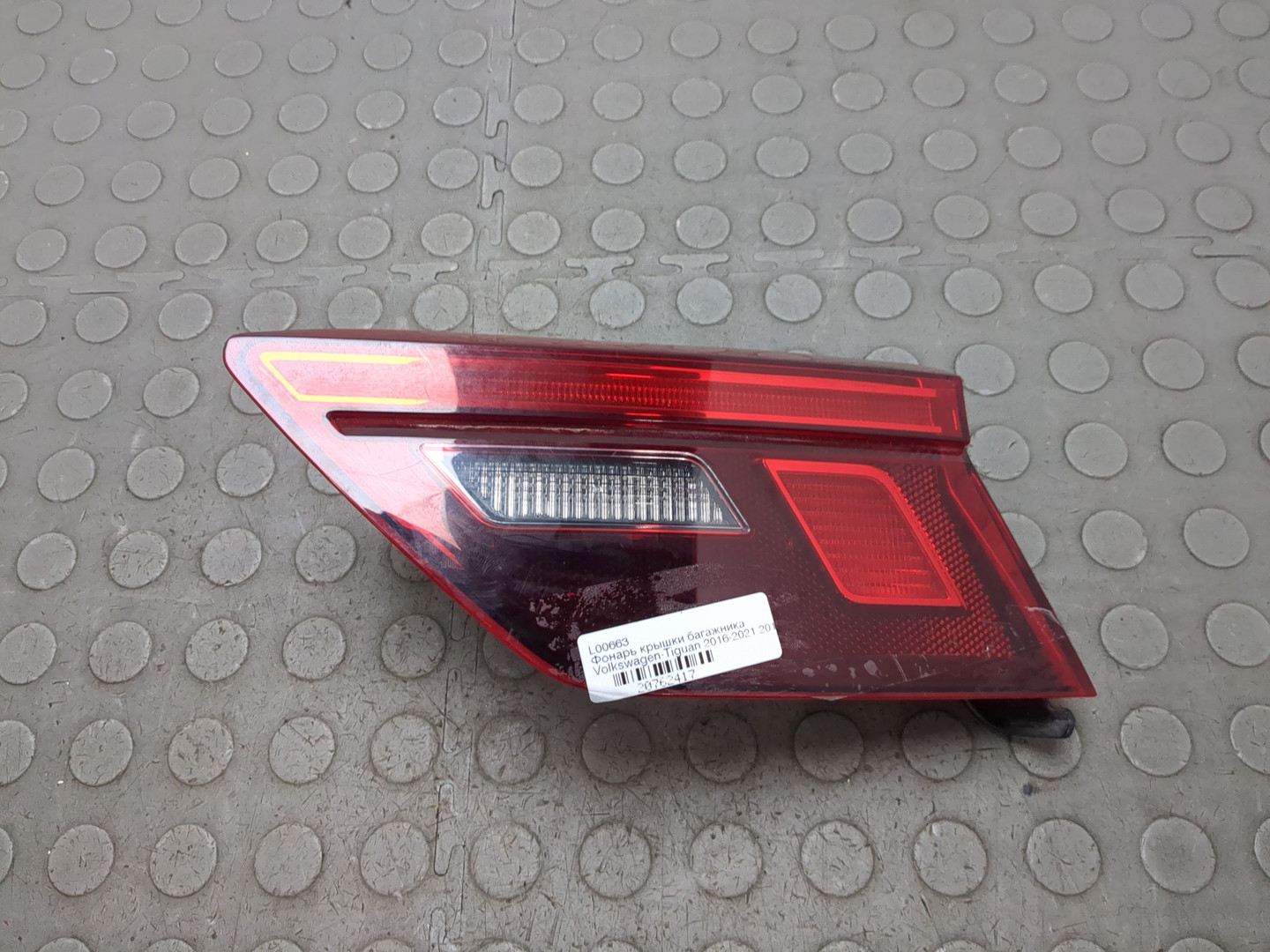 Фонарь задний внутренний правый