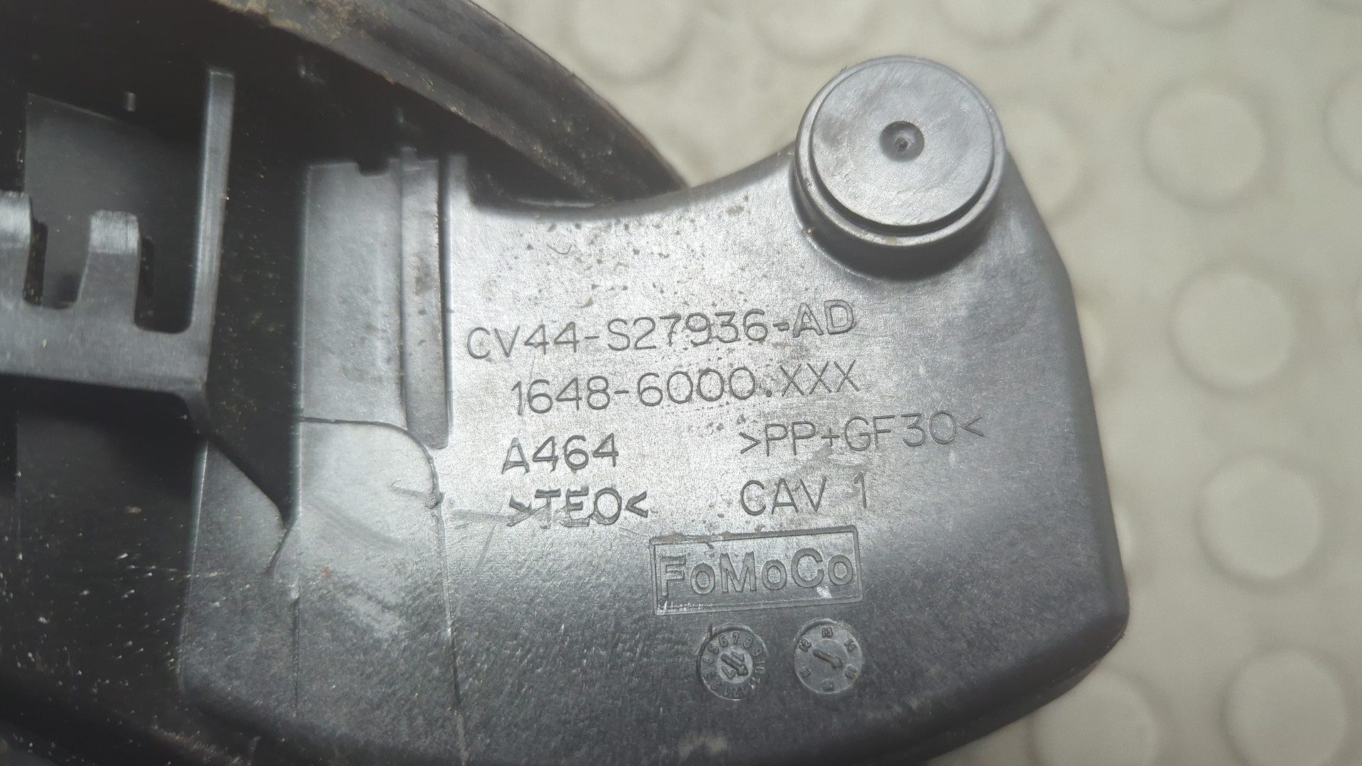 Лючок бензобака