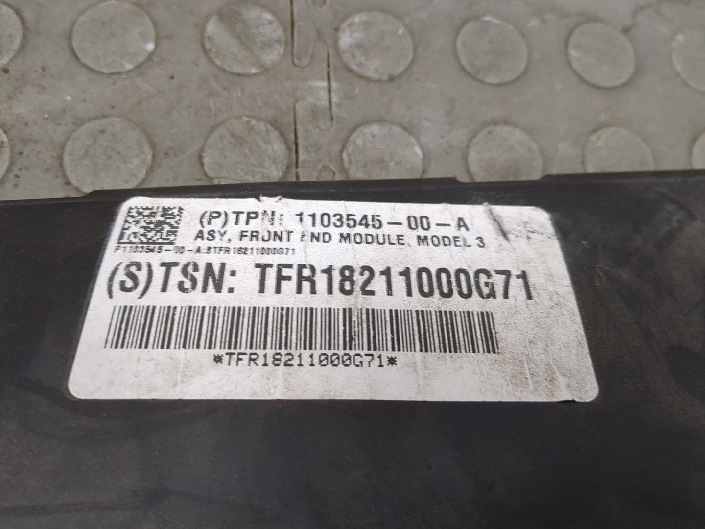 Диффузор вентилятора