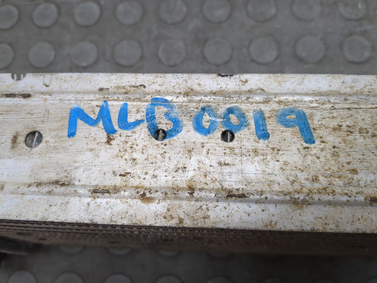 Интеркулер