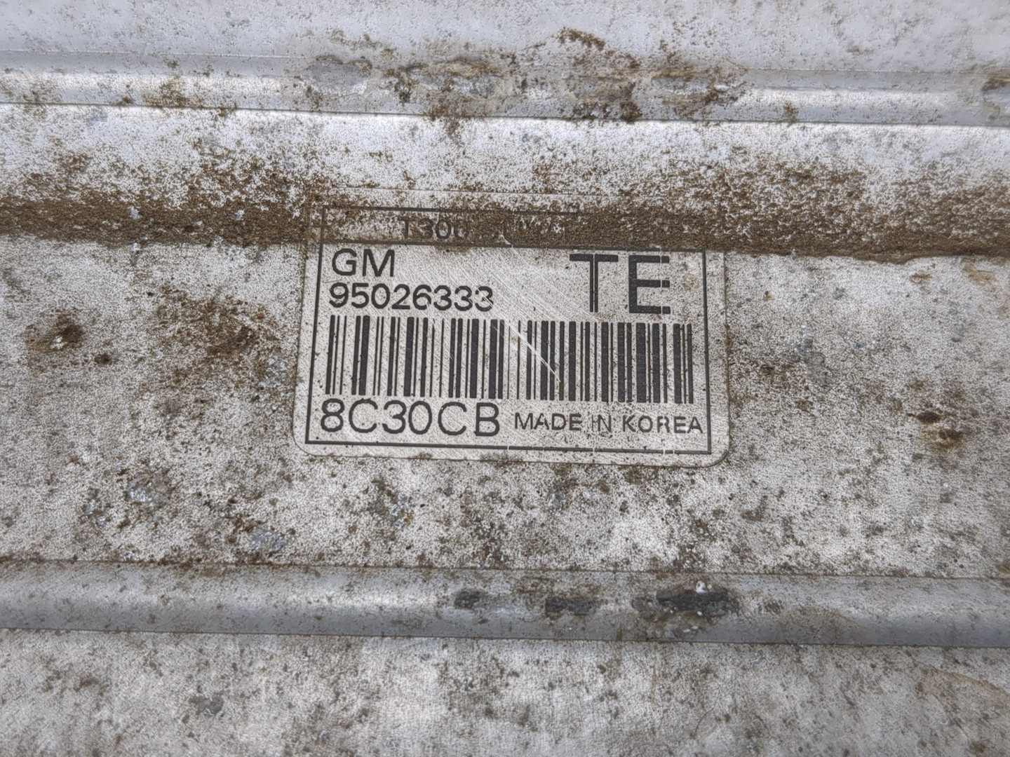 Интеркулер