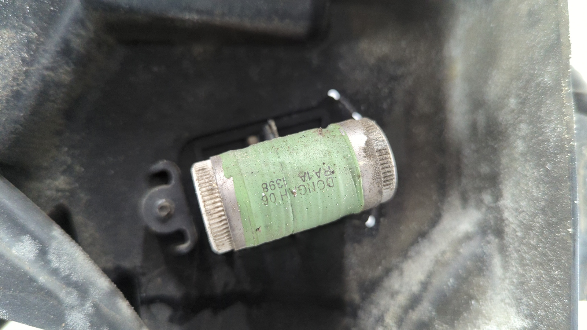 Вентилятор радиатора