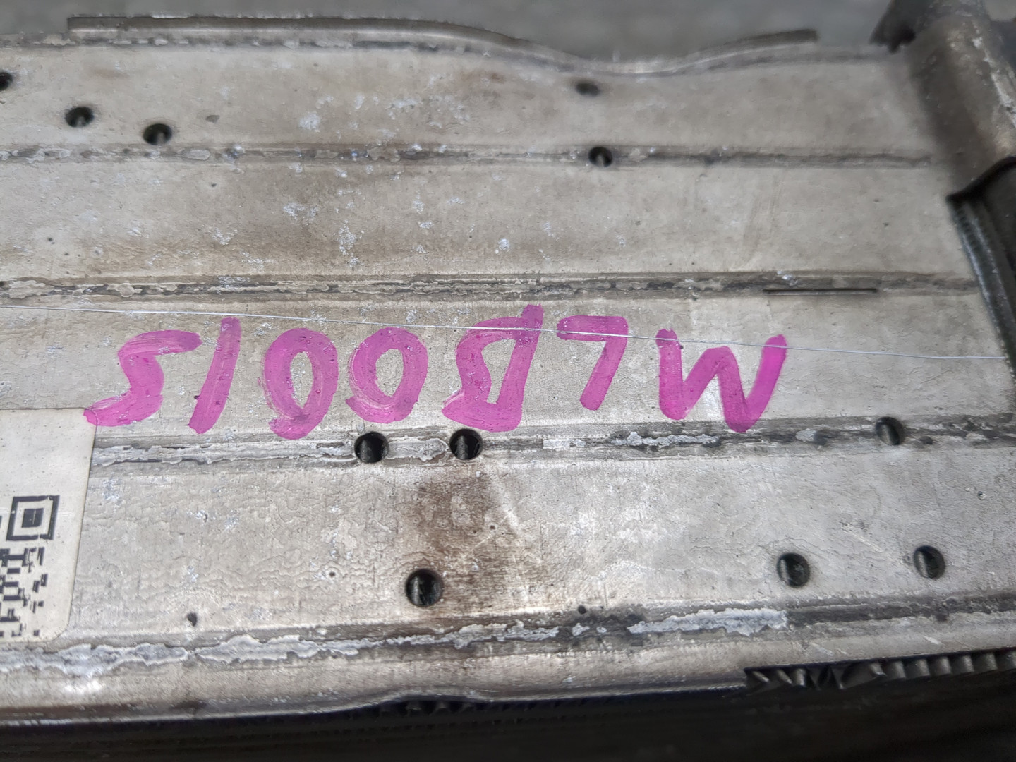 Интеркулер