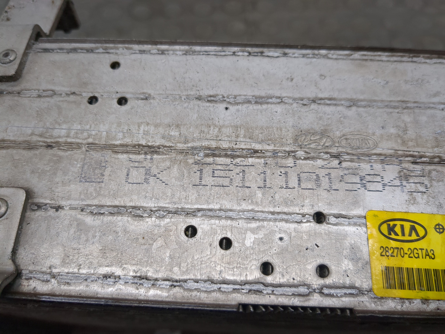 Интеркулер