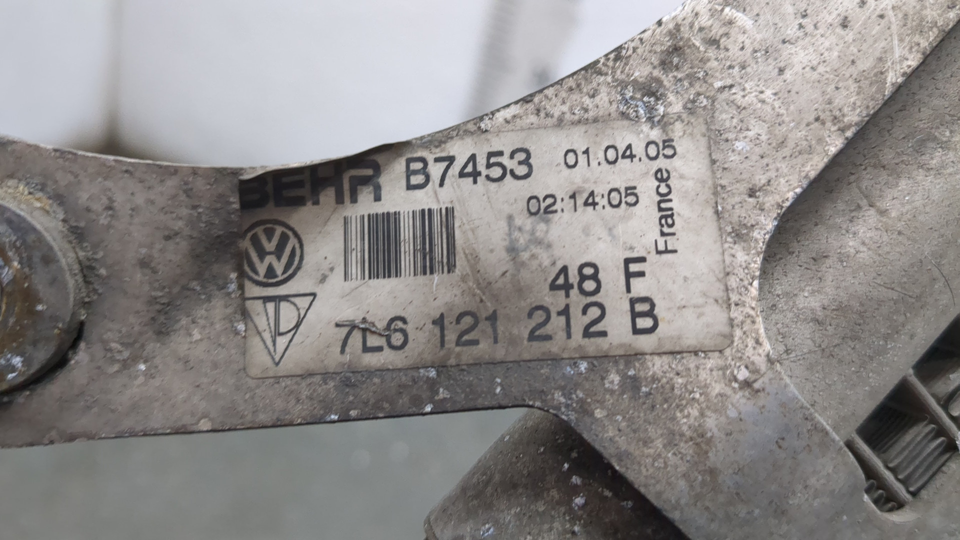 Радиатор охлаждения двигателя основной