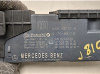 A2059007218 Блок управления доводчика багажной двери Mercedes GLC X253 2015-2022 20762482 #5