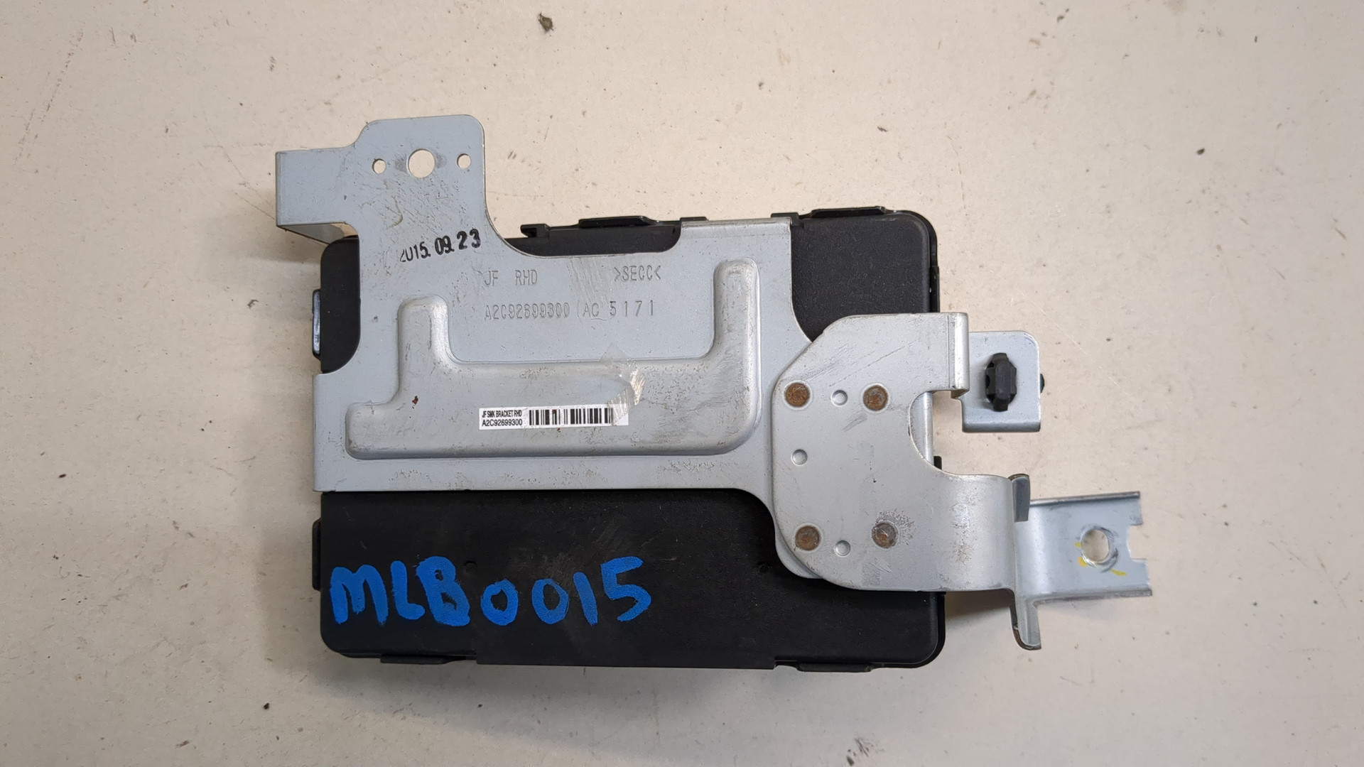 Блок управления центральным замком