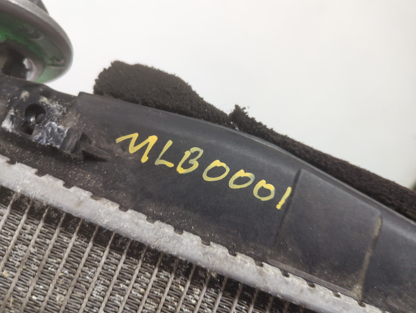 Радиатор охлаждения двигателя основной