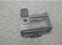 DFR5644A1 Розетка прикуривателя Mazda CX-30 2019-2025 20762493 #1