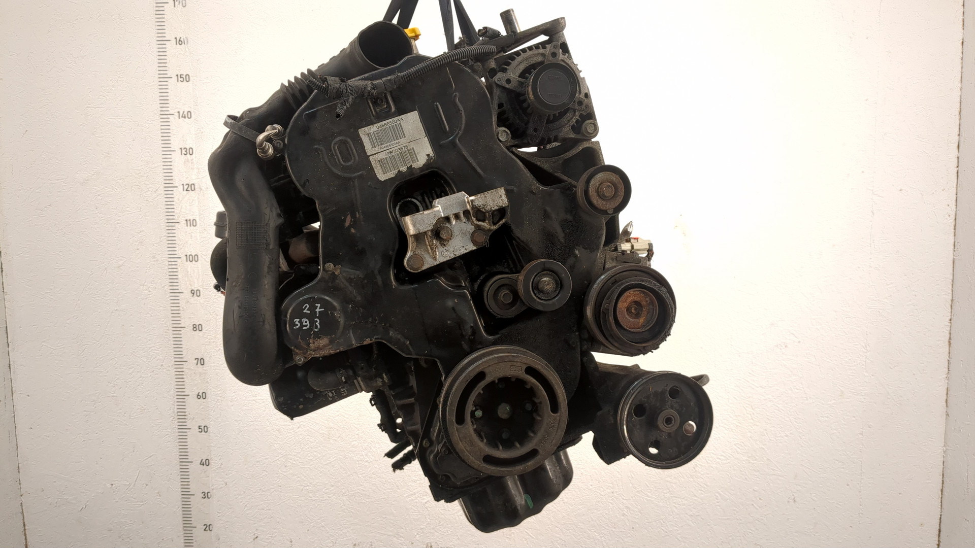 Двигатель (ДВС)