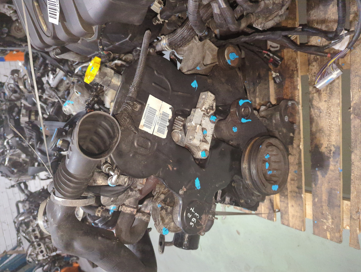 Двигатель (ДВС)