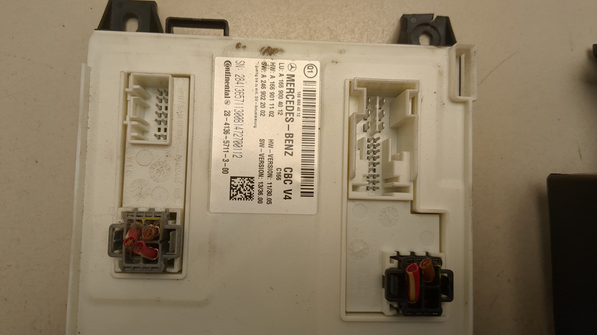 Блок электронный