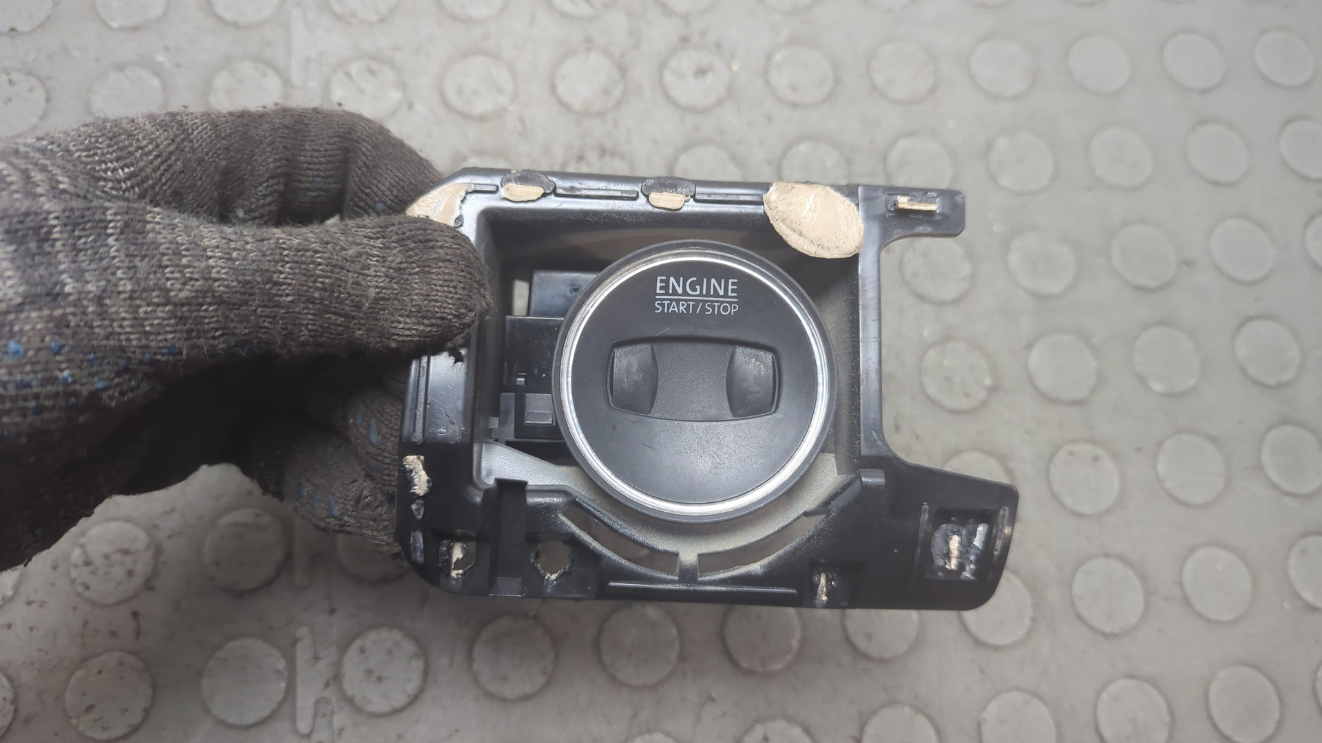 Замок зажигания