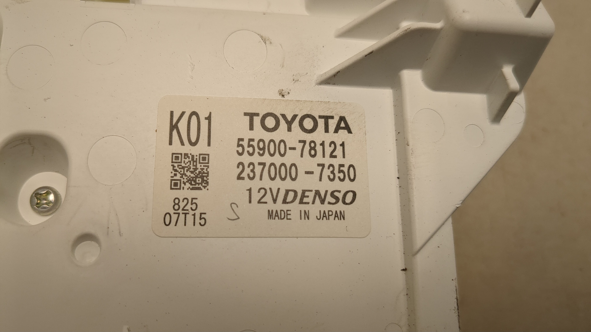 Переключатель отопителя