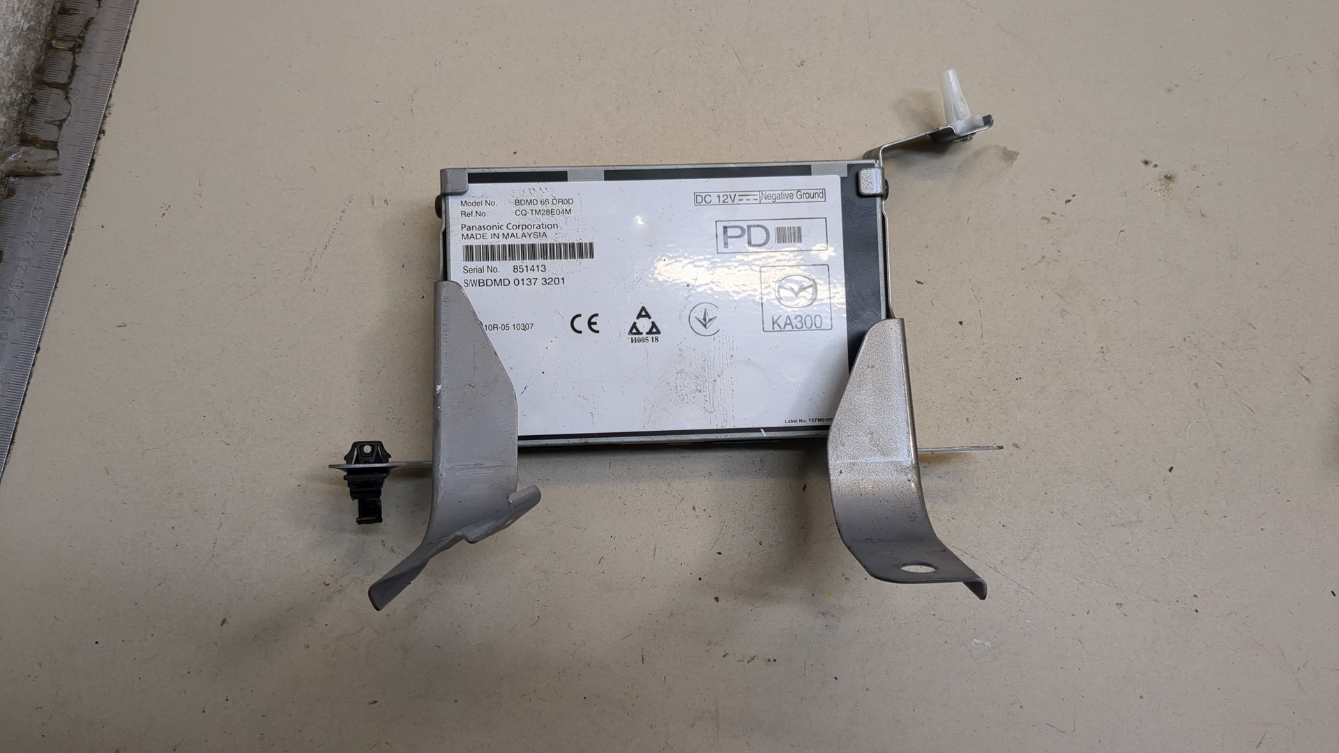 Блок комфорта