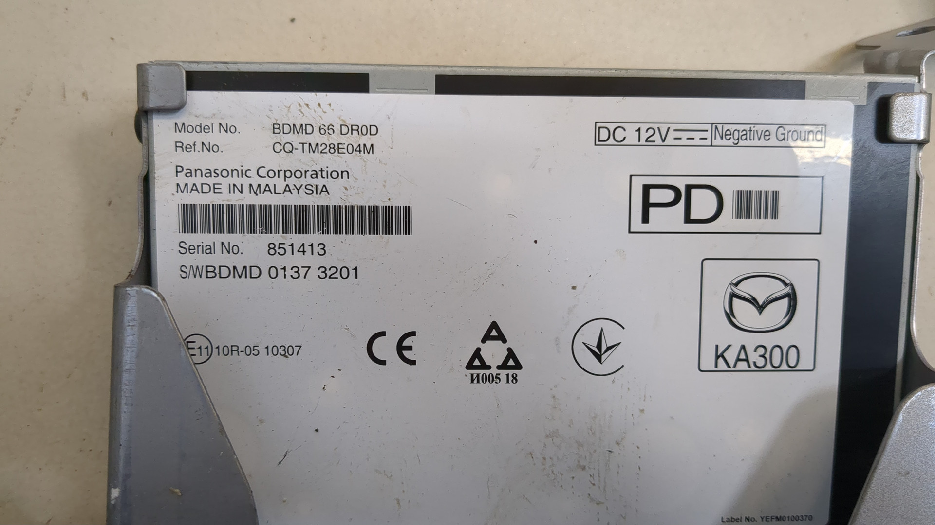 Блок комфорта